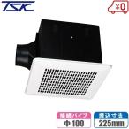  высота . промышленность вытяжной вентилятор металлический потолок вытяжной вентилятор канал для TM-225N 100mm 225mm металлический потолок для вытяжной вентилятор Mini кухня кухня высокая температура .. жаростойкий 