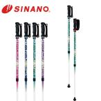SINANO シナノ レビータ　Laくっしょん　ノルディック ウォーク ポールウォーキング プレゼントに最適