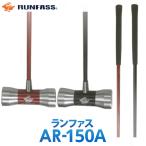 NEW колотушка Golf палочка Ran fasRUNFASS AR-150A колотушка Golf Club 