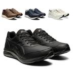 ショッピングノルディック ASICS アシックス グラウンドゴルフ パークゴルフ ノルディックウォーキング シューズ ゲルファンウォーカーシリーズ メンズ用