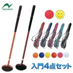  grand golf Club nichiyo-NICHIYO introduction for 4 point set ground Golf Club ground golf ball club case marker ground Golf supplies 