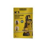 KARCHER* мойка высокого давления K3 немой плюс 50Hz Восточная Япония специальный 1.603-200.0
