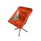 LOGOS* стул Tradcanvas несгораемый BRICK* раз .. стул No.73173127