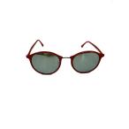Ray-Ban*Lightray/ солнцезащитные очки /we Lynn тонн / пластик /RED/SLV/ мужской /RB4242