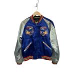 東洋エンタープライズ◆リバーシブルサテンスカジャン/M/ポリエステル/BLU/TT10402