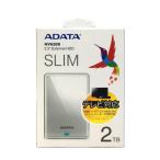 A-DATA*DashDrive HV620S HDD 2TB