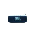 JBL* динамик /JBLFRIP6//