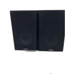 Edifier* динамик /R990BT