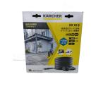 KARCHER* мойка высокого давления /XH/10Q