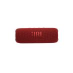 JBL*Bluetooth динамик JBLFLIP6