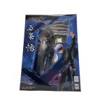 Mega House◆フィギュア/コミック&アニメ/呪術廻戦 五条悟 1/8