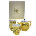 たち吉◆和食器/6点セット/949-0305/黄