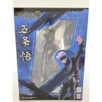 Mega House◆フィギュア/コミック&アニメ/呪術廻戦/五条悟/1/8スケールフィギュア/箱ダメージ有