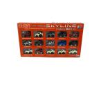 TAKARA◆チョロQ 20周年記念/SKYLINE History 限定セット/ミニカー/RED