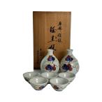 香蘭社◆和食器その他/酒器揃/7点セ