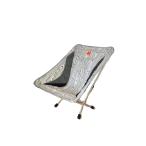 ALITE* стул /1 человек для /GRN/MANTIS CHAIR