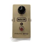 MXR◆エフェクター M133 Micro Amp//