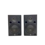YAMAHA* динамик MSP5 STUDIO [ пара ]