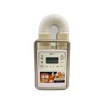 IRIS OHYAMA* машина для просушивания футона KFK-301