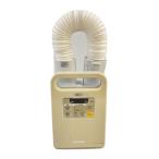 IRIS OHYAMA* машина для просушивания футона FK-JN1T-W