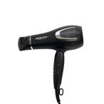 KOIZUMI* двойной вентилятор осушитель / осушитель /KHD-W750/K