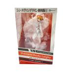 リボルブ・カスタマーサポート/フィギュア/シン・エヴァンゲリオン劇場版/式波 アスカ ラングレー