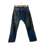 EVISU◆ストレートパンツ/31x35/コットン/IDG//