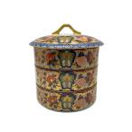 有田焼(其泉窯)◆和食器その他/4点