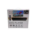 GREEN HOUSE*DVD плеер GH-DVP1F