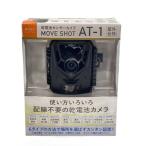 Alter+◆ビジュアルその他/AT-1