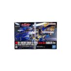 BANDAI SPIRITS◆ガンプラ/HG/ユニコーンガンダム3号機 フェネクス デストロイモード ナラティブVer.