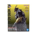 BANDAI SPIRITS◆フィギュア/MASTERLISE EXTRA/アーマード・オールマイト/僕のヒーローアカデミア
