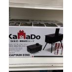 CAPTAIN STAG* решётка KAMADO дым . прямоугольник плита UG-51