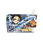 BANDAI◆ホビーその他/鬼滅の刃/D
