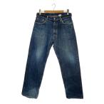 EVISU◆ボトム/35/コットン/IDG/2001