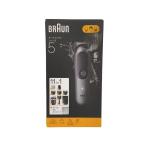 BRAUN*. красота товар MGK5560