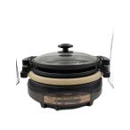 ZOJIRUSHI◆グリル鍋 あじまる EP-RV30