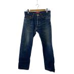 Supreme◆リジッドスリムデニム/32/コットン/IDG/裾ダメージ有