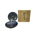 玉川堂◆和食器その他/5点セット/ネ