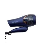 KOIZUMI* осушитель * распрямляющие щипцы для волос KHD-W805/ Monstar / температура холодный автоматика переключатель / отрицательный ион / лиловый 