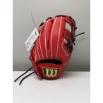 Wilson* бейсбол сопутствующие товары / правый выгода . для /RED/D-MAX подросток для софтбола Junior для для игрока внутреннего поля 