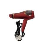 KOIZUMI* осушитель 