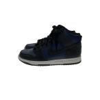 NIKE◆FRAGMENT DESIGN X DUNK HIGH_フラグメント デザイン X ナイキ ダンク ハイ/27c//