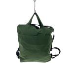 Plantation* рюкзак / нейлон /GRN