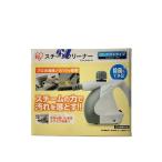 IRIS OHYAMA◆スチームクリーナー STM-304N-W [ホワイト]