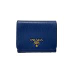PRADA◆3ツ折サイフ/牛革/BLU/レディース