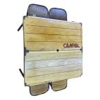 CAMPAL/ стол /4~6 человек для /BRW