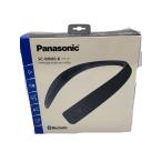 Panasonic* динамик SC-WN10-K