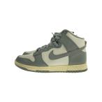 NIKE◆DUNK HI RETRO SE_ダンク HIGH レトロ SE/26.5cm/GRY