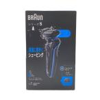 BRAUN* бритва 52-B7200cc